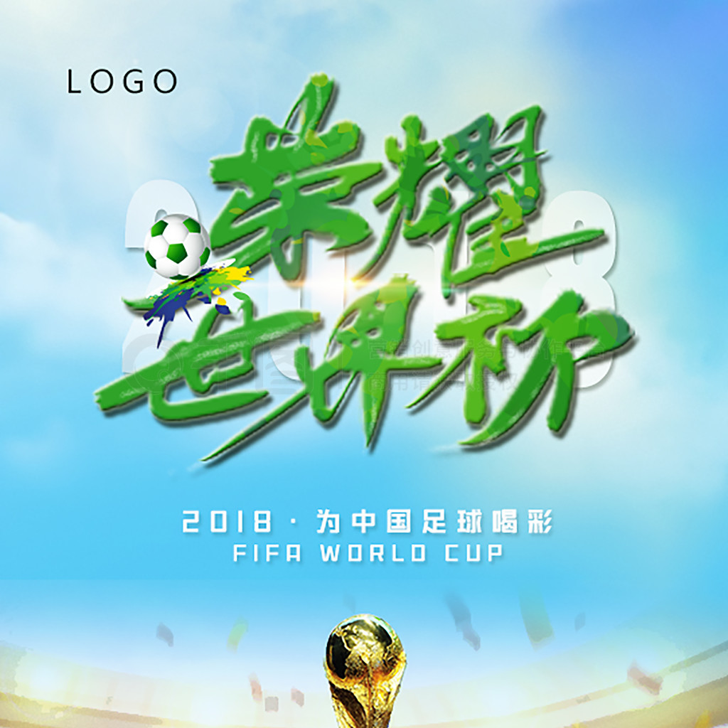 技状态此外