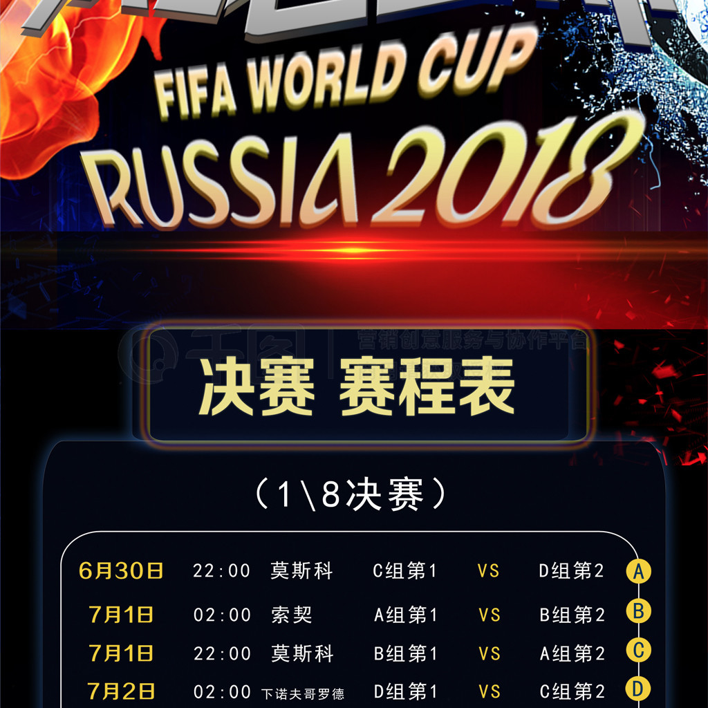 每每進行主